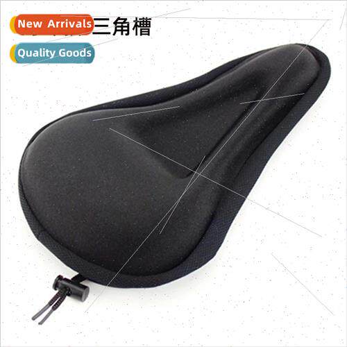 Bicycle Cushion Cover Mountain Bike Seat Cover Cycling Equip