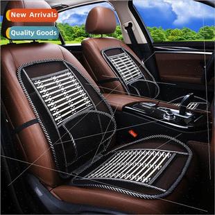cushion car automobile wire massage connected Summer