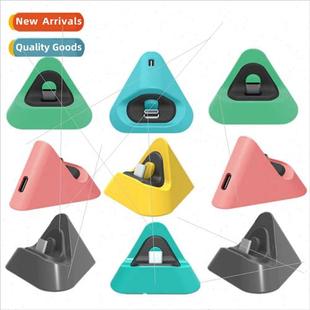 Universal Console Charging Dock Portable Swch