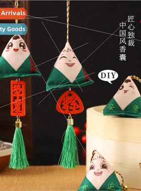 Dragon Boat Festival scented sachet incense diy handmade mat