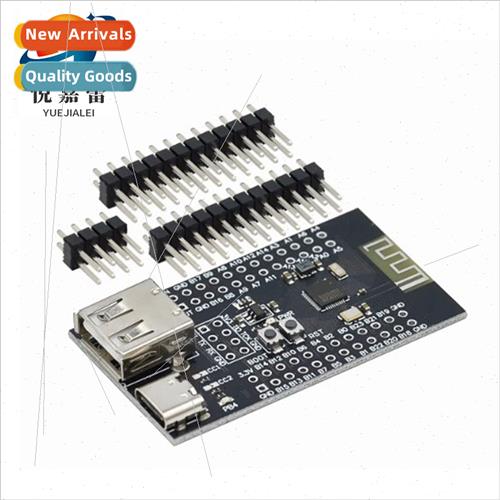 CH582M Development Board Core Board BLE Wireless Bluetooth M