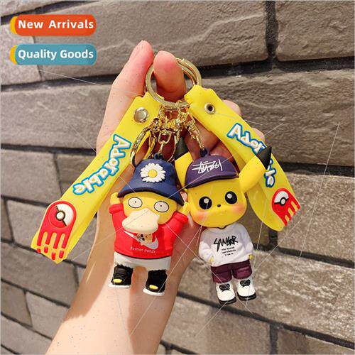 Small fire dragon keychain pendant cartoon Koda duck key rin