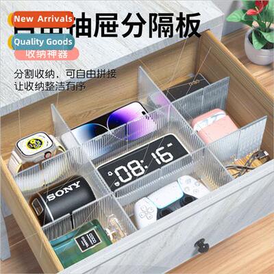 mple transparent drawer storage divider underwear socks stor