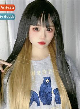 Wig female manga bangs long hanging ear dyed gradient color