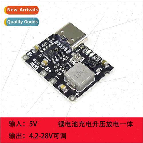 3.7V to 5V/9V Multimeter Modified 18650 -ion Battery Charge