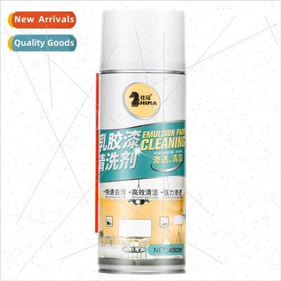 latex paint paint indoor self-spraying home windows doors fl