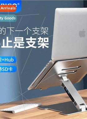 LST-2AS Laptop Stand Bracket Bracket Suspension ftable Handh