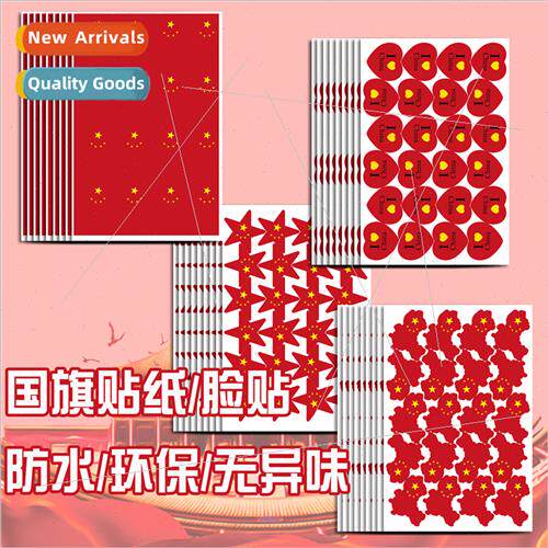 Flag Stickers ttle Red Flag Face Stickers Love  Day Stickers