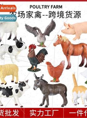 Children poultry farm animal model cows horses chickens duck