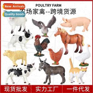 animal model cows Children chickens farm horses duck poultry
