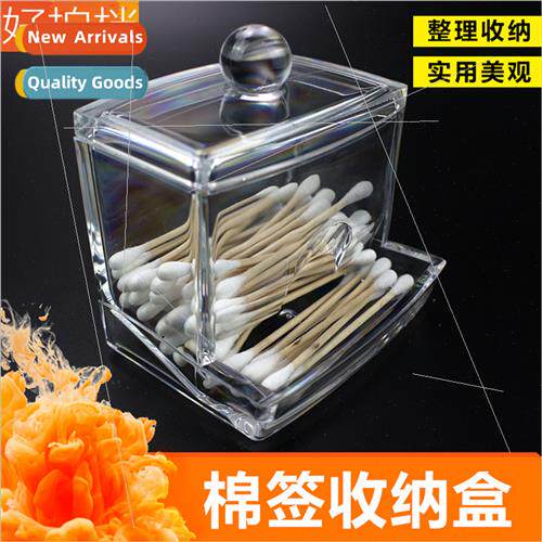 Embroidery swab box organizer transparent acrylic cotton swa