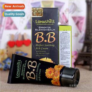 LOHASHILL Calendula Soothing BB Cream 60ml Nude Makeup Cream