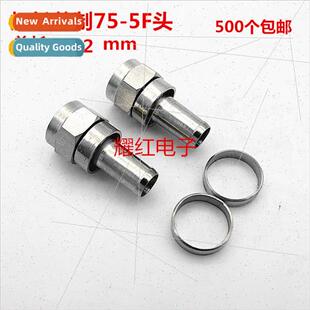 Extension 75-5F Header Fractional Cable TV Cable Connector B