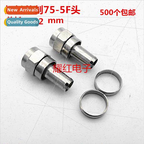 Extension 75-5F Header Fractional Cable TV Cable Connector B