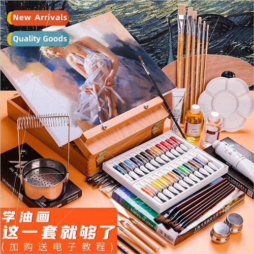 24 Colors Oil Paint Starter Set 12ml 适用Kids Complete Porta
