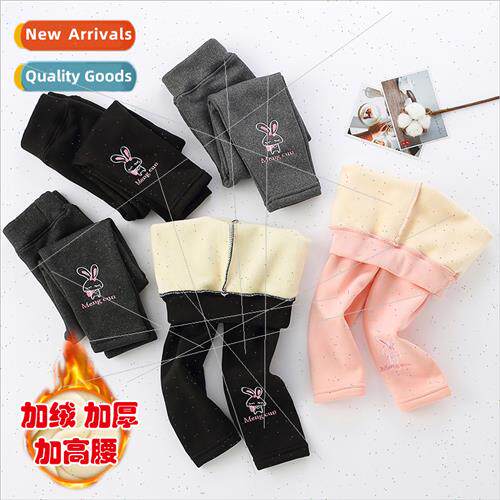 2023 children fall winter padded thickened bottoms girls emb