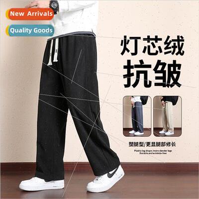 Corduroy pants men spring new loose straight wh sweat pants