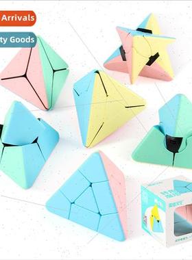 Magic Tower Rubik Cube适用Beginners Children Puzzle Macaroon