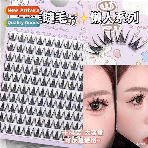 Snow Lotus False Eyelash ~ Lazy Girl Group Makeup Natural ng