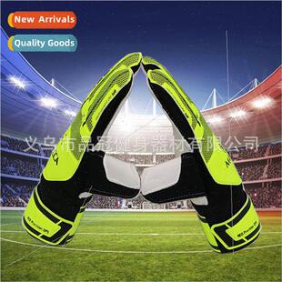 Pinguan adult children soccer goalkeeper gloves thickened we
