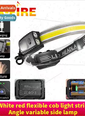 LED rechargeable multifunctional waving sensor rotating head