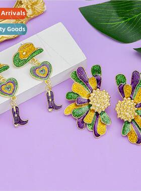 New Carnival Mardi Gras Earrings Colorblocking Oil Drip Peta