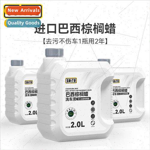 Car Wash quid Wax Car Wash quid Car Water Wax Degreasing Pol