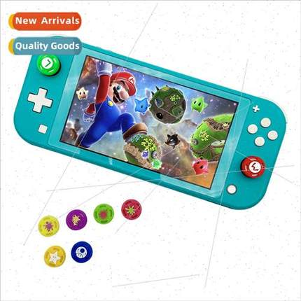 swch/le silicone cap SWITCH Mario button cap NS joystick cap
