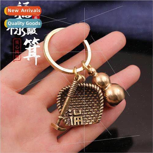 Brass keychain pure copper handmade pendant dustpan gourd cr