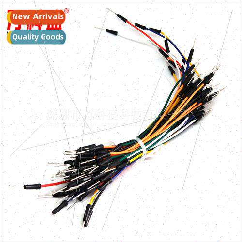 Breadboard cable Breadboard cable Connection cable Adapter c