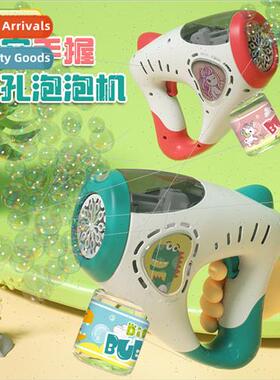 Bubble machine new handheld 10-hole electric bubble gun chil