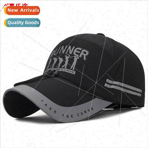 Summer extended brim sunscreen fishing hat men duck tongue c