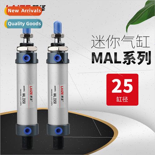Miniature Cylinder Air Cylinder MAL25*50 75 100 175 200 alum