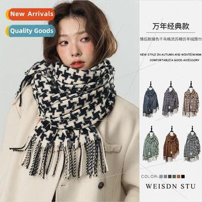 Autumn winter atmosphere sense men women thousbirds check sc