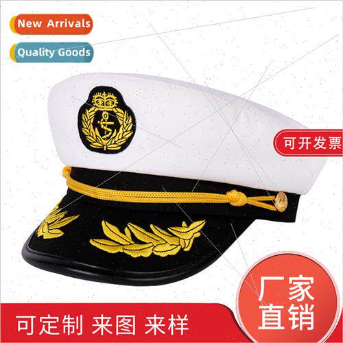 Holiday Party Permance Hat Event Embroidery Boat Anchor McFl