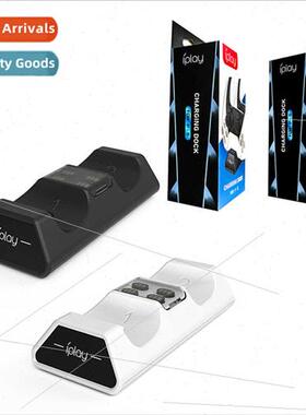 PS5 gamepad contacts con head dual dock charger PS5 controll