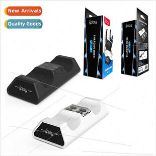 con head dual PS5 charger contacts dock controll gamepad
