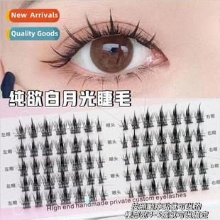 fine desire false imp stems super moonlight whe pure Lazy