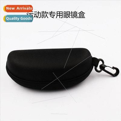 Anti-compression eyeglasses case leather case sunglasses cas