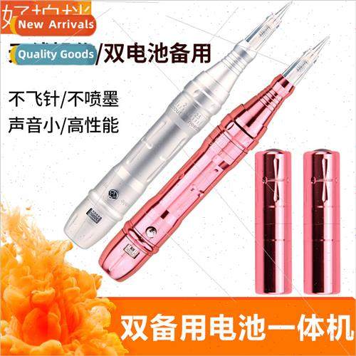 Semi-permanent pupil line electric lip tattoo fog eyebrow bl