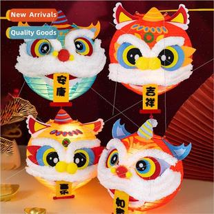 New Year lion lantern diy making materials package children