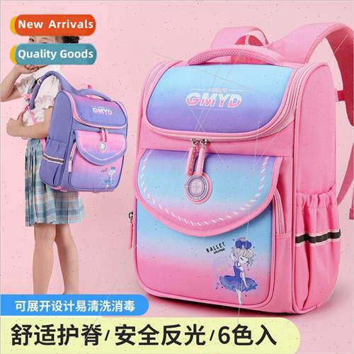 Middle schoolbag 2022 new cute Japan printing shoulder bag l
