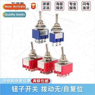 Rocker MTS 403 Swch 223 202 Twist 103 Button 102