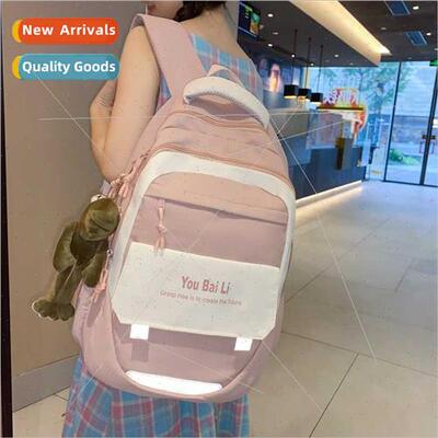 New 2023 color collision primary secondary school students s