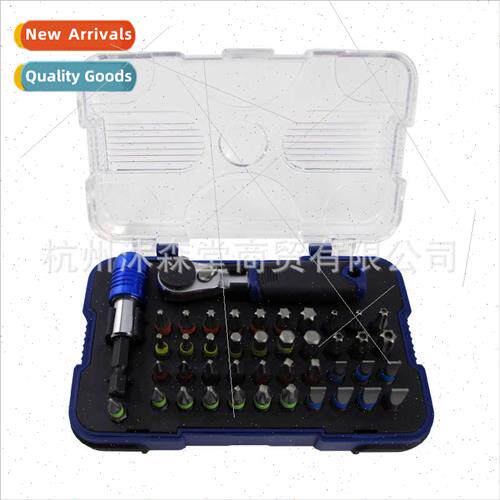43 Screwdriver Bs/Screwdriver Tips/Phillips One-Meter Plum B