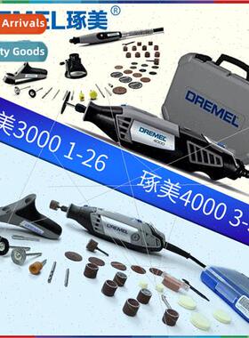 DREMEL Takumi 3000 Electric Grinder Set Home Speed Multifunc
