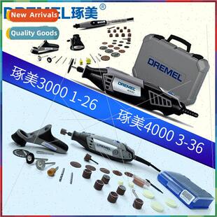 DREMEL Takumi 3000 Electric Grinder Set Home Speed Multifunc