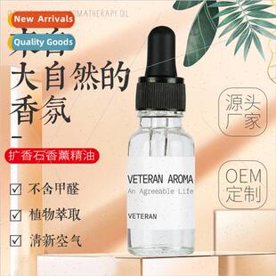 Diffuser stone aromatherapy companion gift fragrance bedroom