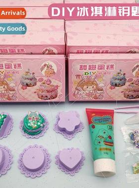 DIY cream glue set box handmade cake pendant material k girl