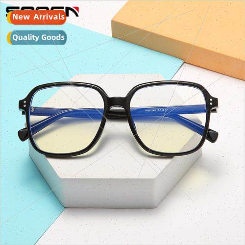 New anti-blue light fashion hundred sense men women eyeglass
